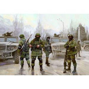 Modern Russian  infantry