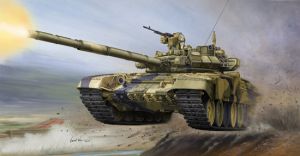 T-90A MBT Cast Turret