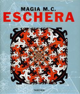 Magia m. C. Eschera